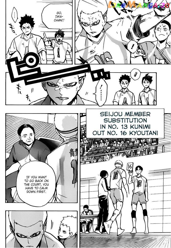 Haikyuu!!, Chapter 141 image 03